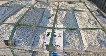 铜川芝麻白蘑菇石，自然面