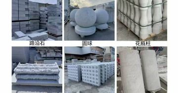 铜川 芝麻白异形定制