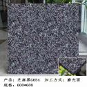 铜川芝麻黑 地铺石 干挂
