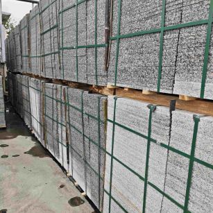 铜川芙蓉白地铺石，石材地铺石