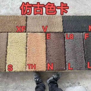 铜川仿古石 老石板 做旧石