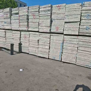 铜川小白花毛板 芝麻白毛板 602 603