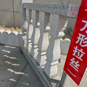 铜川芝麻白阳台栏杆