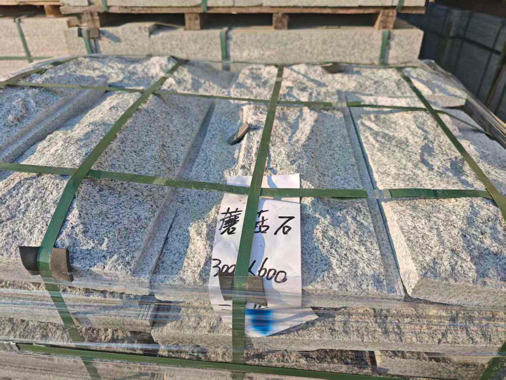 铜川芝麻白蘑菇石，自然面