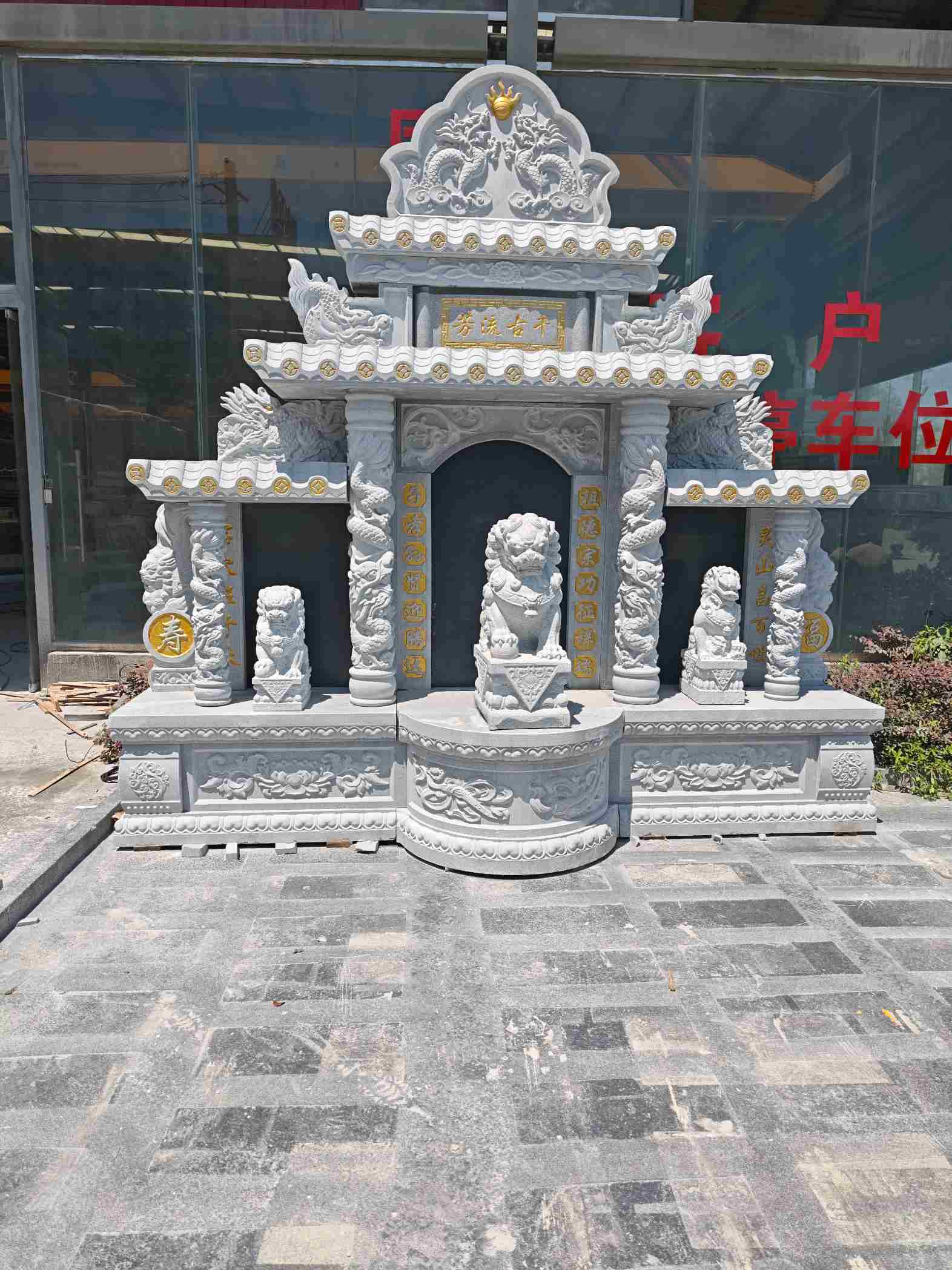 铜川芝麻白中国黑石材套墓 花岗岩墓碑